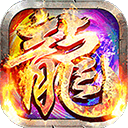 玛雅战纪0.05折版