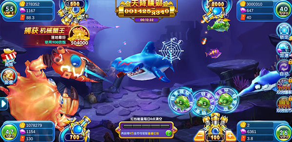 海王捕鱼360版