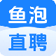 鱼泡网