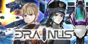 DRAINUS -逆流银翼-