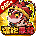 鱼网大作战折扣版手游