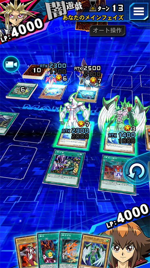 游戏王：决斗链接日服