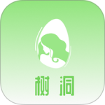 情绪树洞