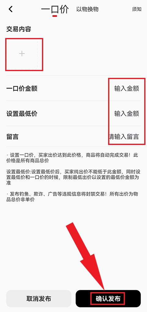 模坑app