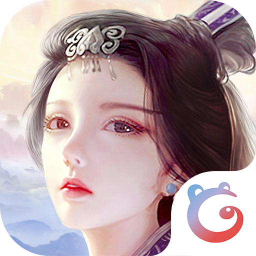 蜀山传奇百度版