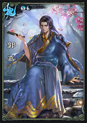 三国杀移动版360版本