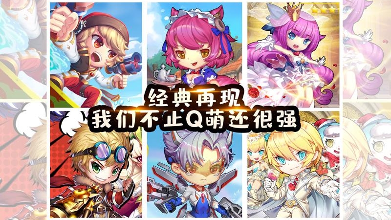 百战斗斗堂百度版