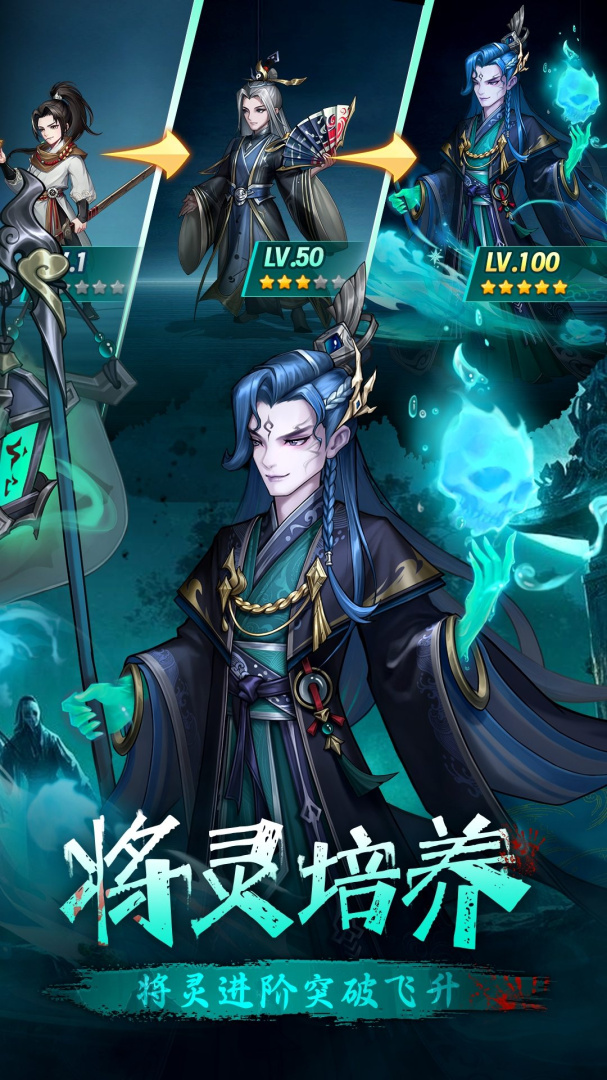 梦西游(每日限购礼包)