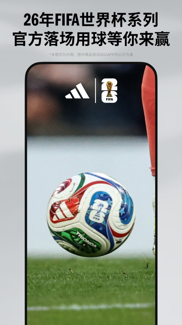 adidas