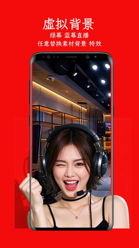 左拍app最新版
