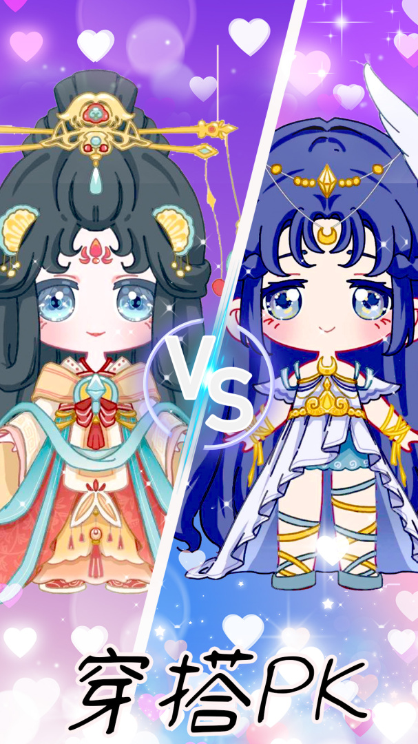 樱花校园模拟器vivo版