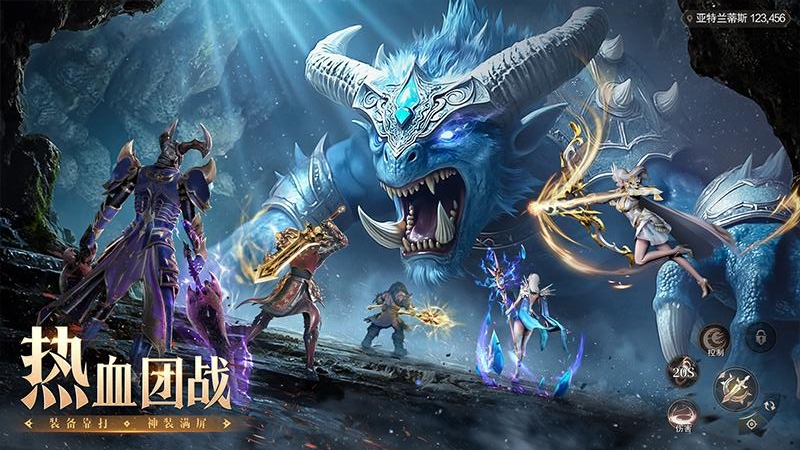 神火大陆华为版