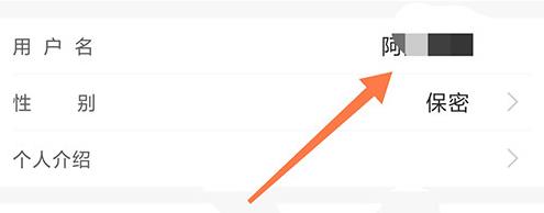 常熟零距离官方版