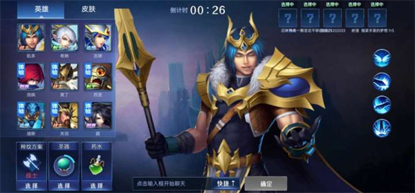 卡纳洛克：神战