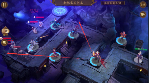 悠唐天下折扣端