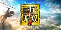 真三国无双8