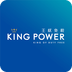 泰国王权免税app官方版