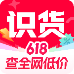 识货青少年版