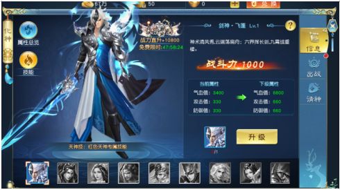 诸世王者华为渠道服