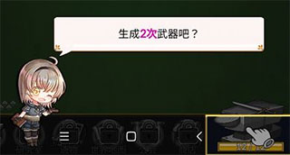 龙与勇士九游渠道版