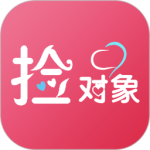 捡对象官方版