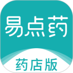 易点药药店版官方正版