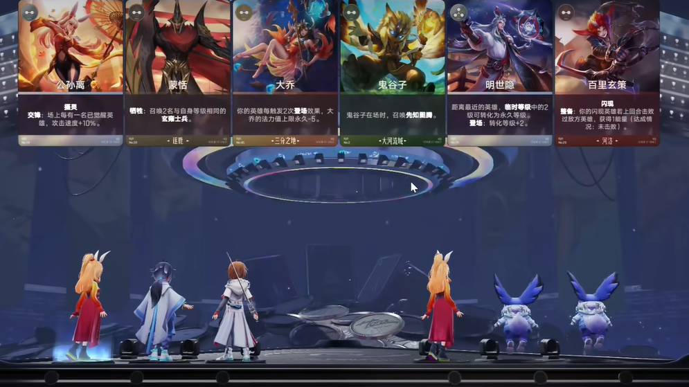 王者万象棋官方版