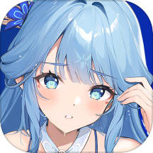 依露希尔：星晓九游版