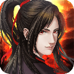 魔与道360版