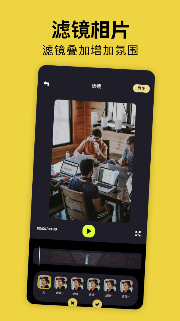 花季视频(隐藏入口)