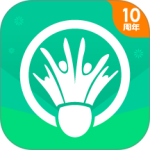 中羽联app最新版