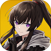 异界事务所bilibili版