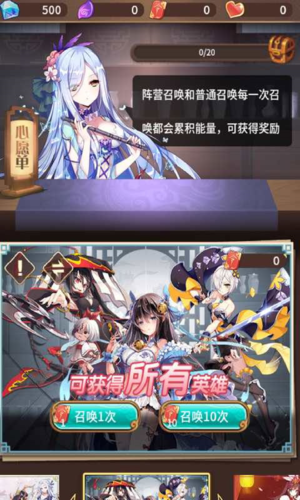 武娘外传九游版
