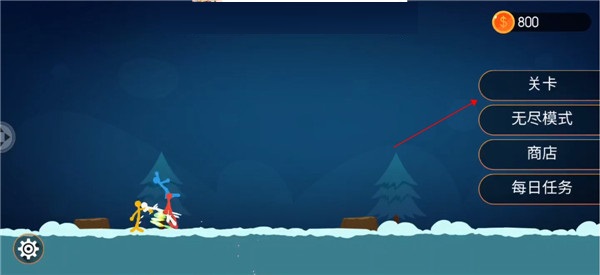 巅峰决斗火柴人最新版