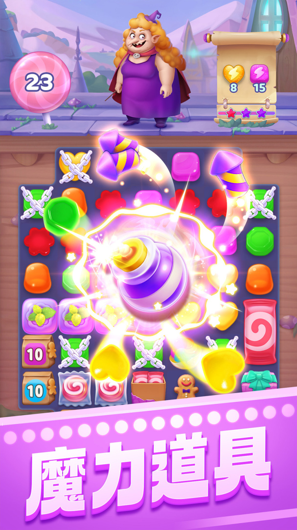 宾果消消消百度版