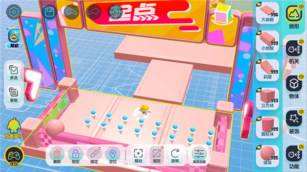 蛋仔派对官方正版