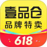 壹品仓app官方版
