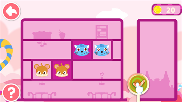 宝宝当店长最新版