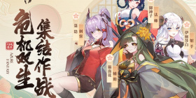 文字剧情冒险手游合集