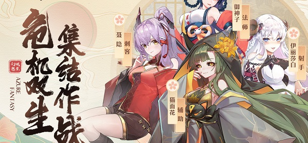 文字剧情冒险手游合集