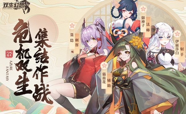 文字剧情冒险手游合集