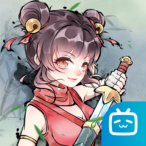 暴走英雄坛bilibili版