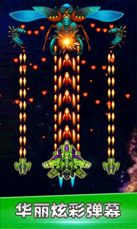 空战风云九游版