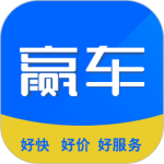 赢车网官方版