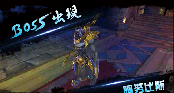 末日精英官方版