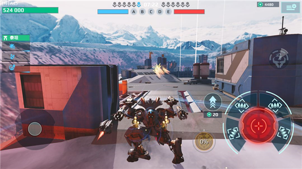 “减速喷”机甲武器解析配图6