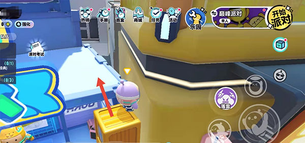 蛋仔派对国际服(Eggy Party)