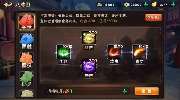 崛起终极王者官方版