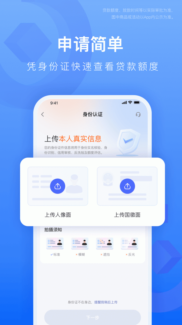 宜享花