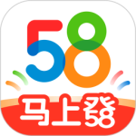 58同城